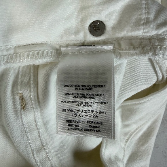 MADEWELL Cali Demi Boot Women's Jean Size 26S Cropped White  Stretch Raw Hem - Picture 5 of 10